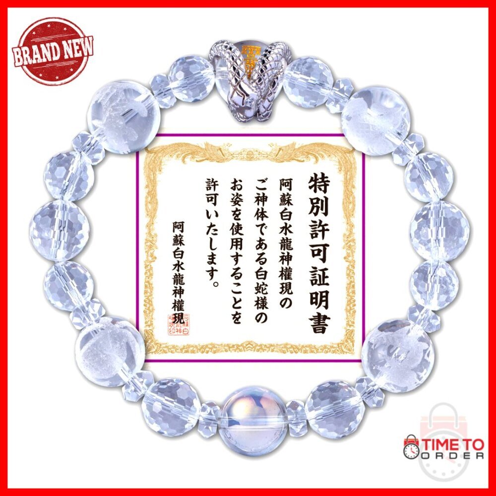 Crystal Stretch Bracelet Feng Shui Good Luck Charm Japanese Traditional Prayer